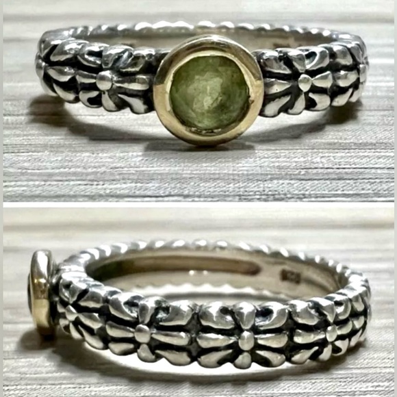 P Jewelry - Vintage Designer Signed P Sterling Silver & 14K Gold Peridot Ring, Size 7